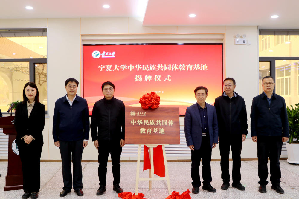古天乐代言太阳集团