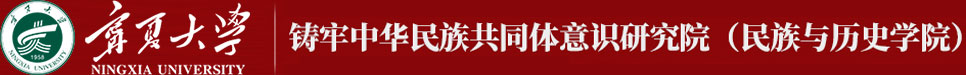 古天乐代言太阳集团